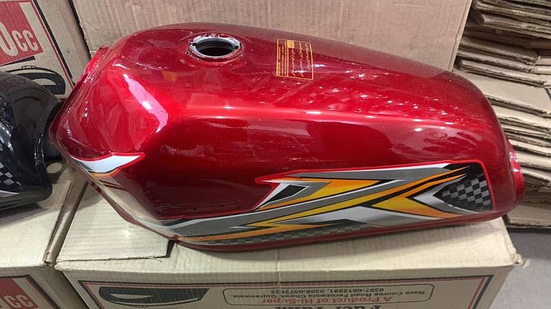 lush condition 125 0