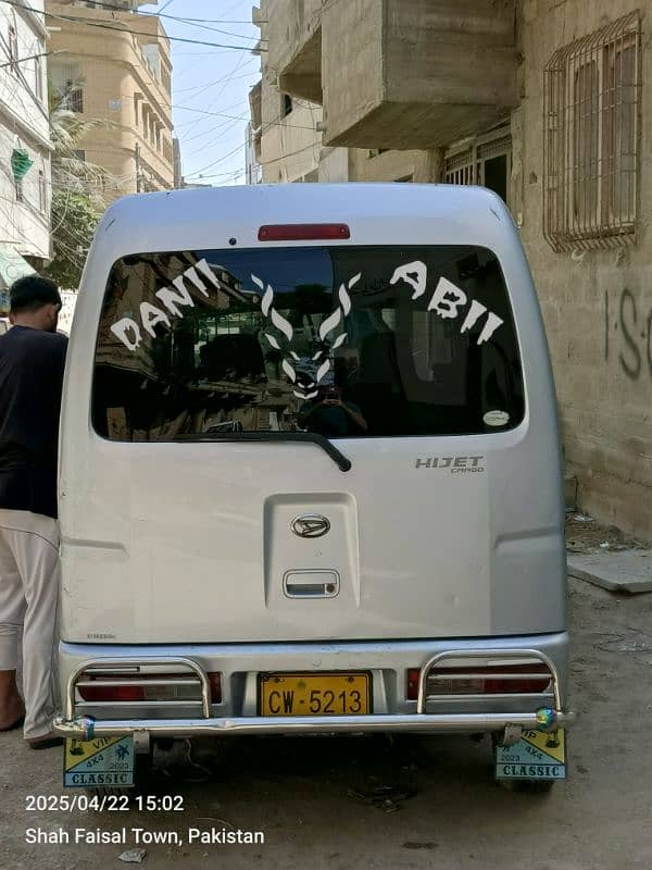 Daihatsu Hijet 2012 1