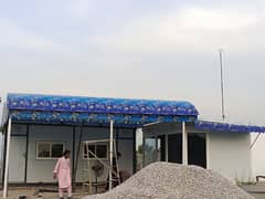 fiberglass