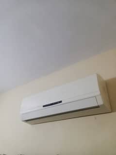 Good