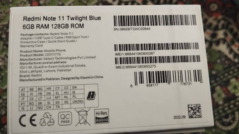 Redmi Note 11 1