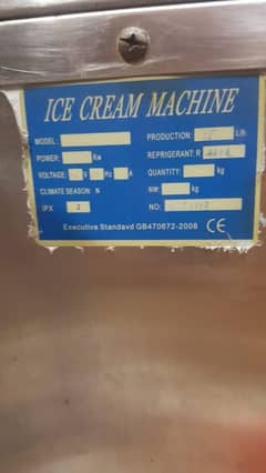 Ice