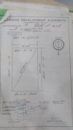 Surjani Town sector 4D 400 Sq. Yd