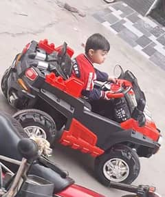 red geep call watsup numbar 03025609400