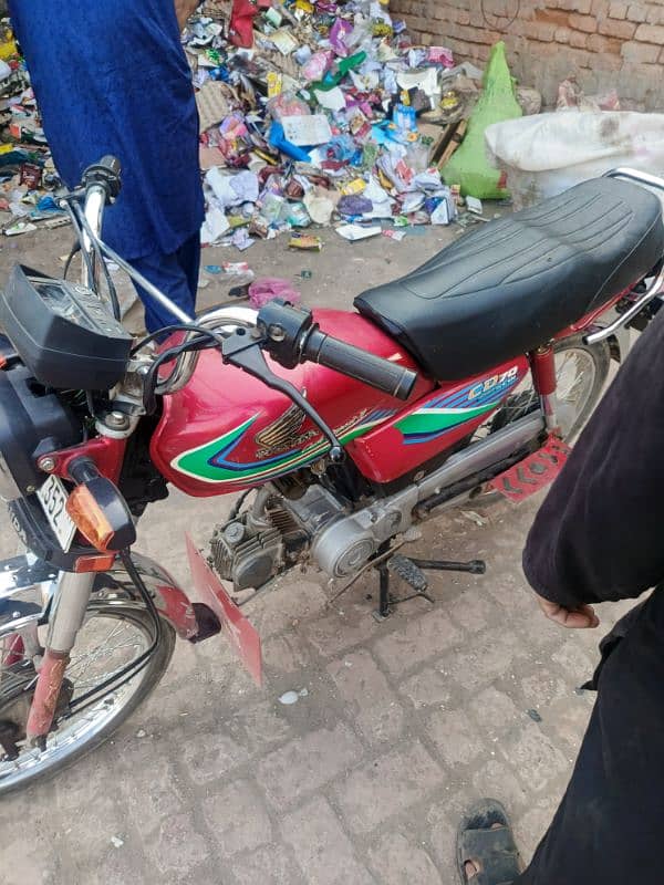 cd70 for sale all documents clean 0