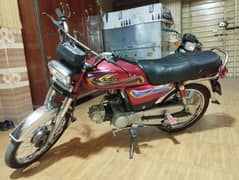 United 70 bike