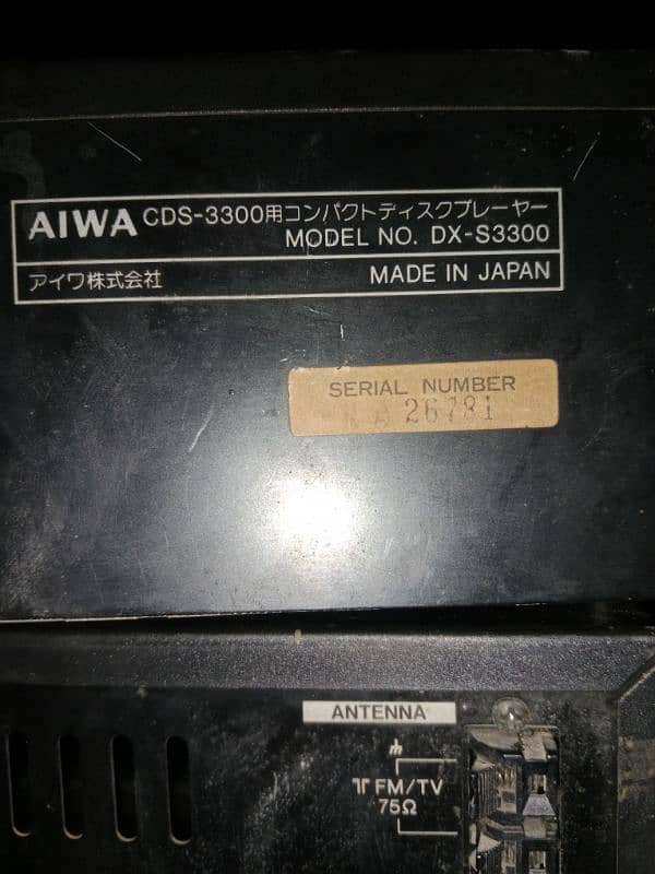 amplifier 1