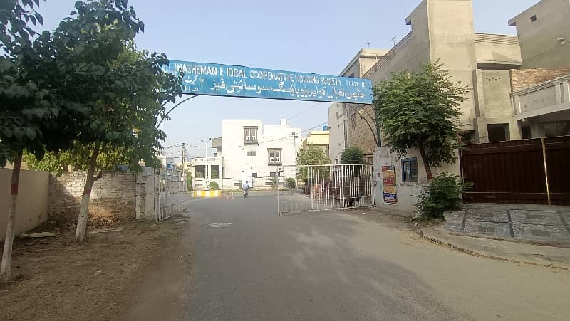 10 Marla 4550 Residential plot available for sale in Nasheman Iqbal phase 2 college Road Lahore 0