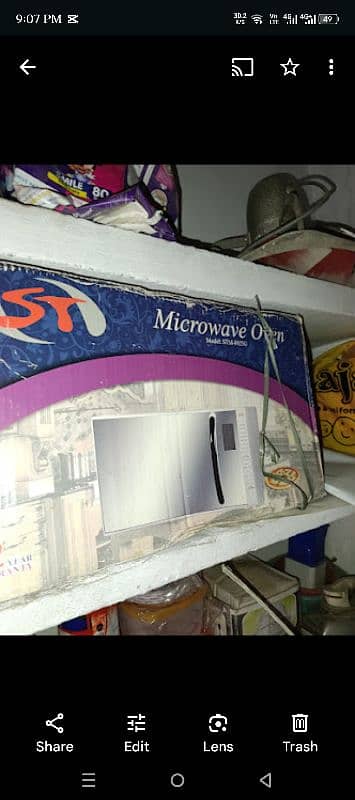 st micro oven 8825g 0
