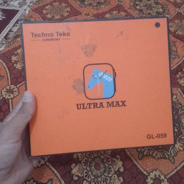 ULTRA MAX GL-059 0