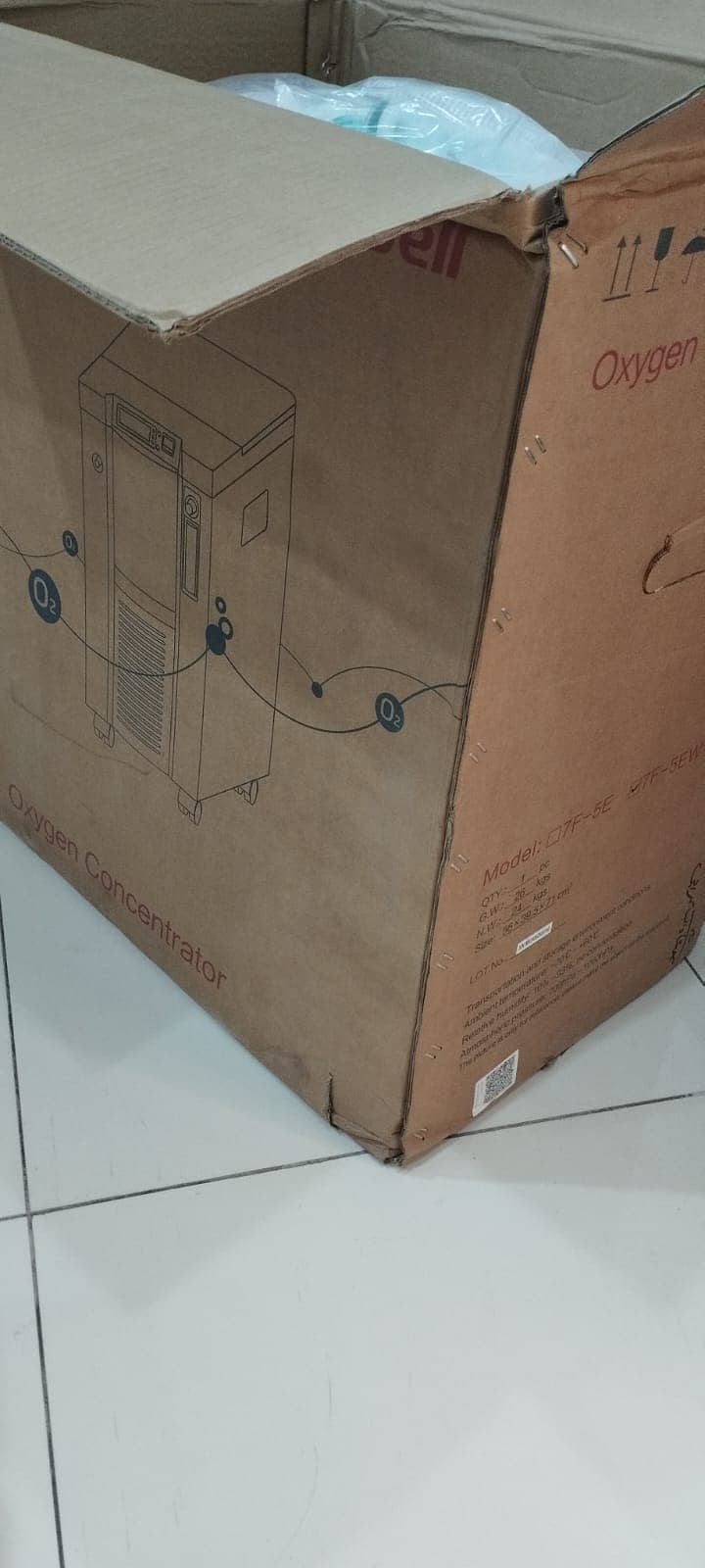 Yuwell oxygen concentrator 5