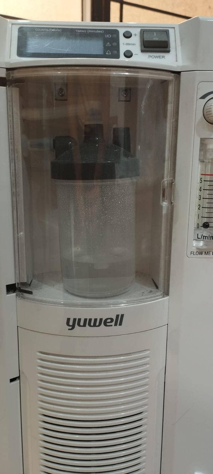 Yuwell oxygen concentrator 6