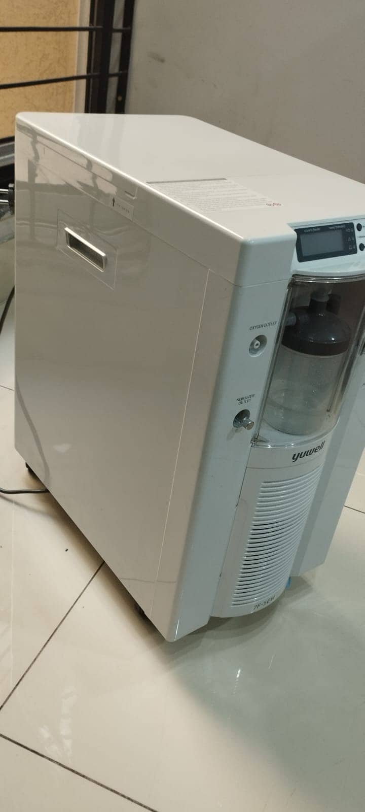 Yuwell oxygen concentrator 9