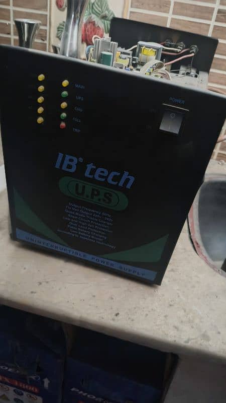 UPS 2000 Watt 0
