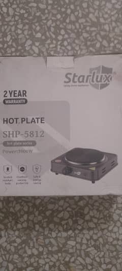 electric stove
