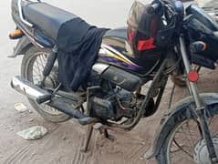 good n smooth drive