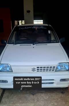 Suzuki Mehran vxr 2017 new key