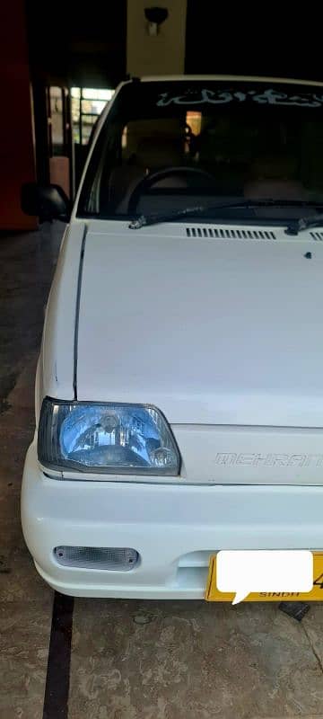 Suzuki Mehran vxr 2017 new key 1