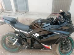 Kawasaki