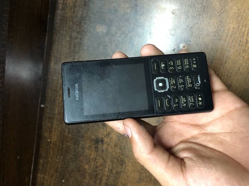 Nokia keypad mobile 0