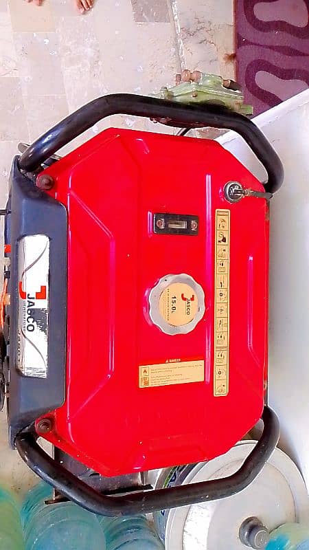 generator 1