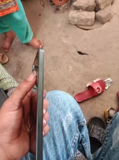 mobile