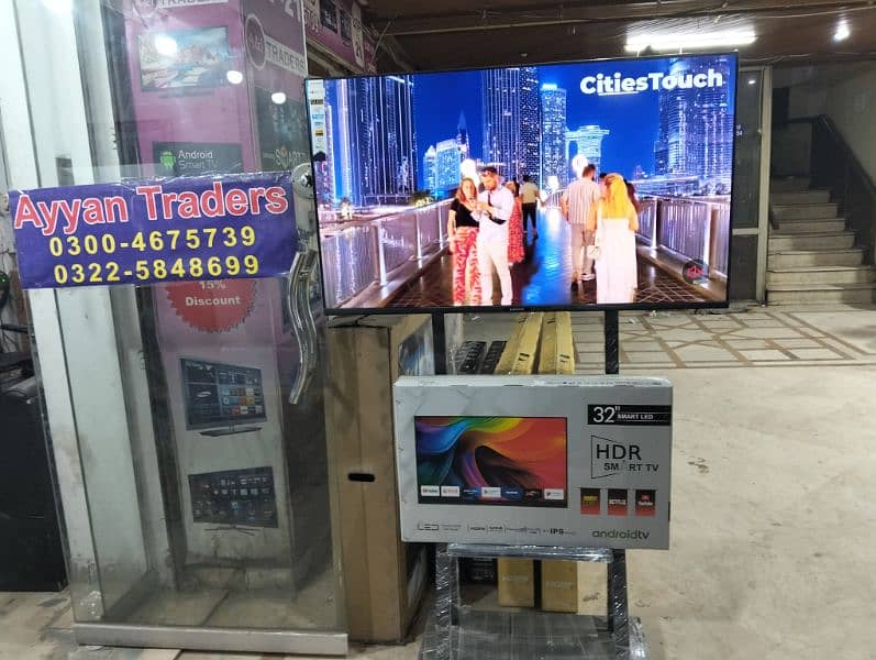 COOL OFFER, 48,,INCH Q LED UHD 4K MODEL, 03225848699 0