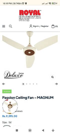 Royal Fan pure copper