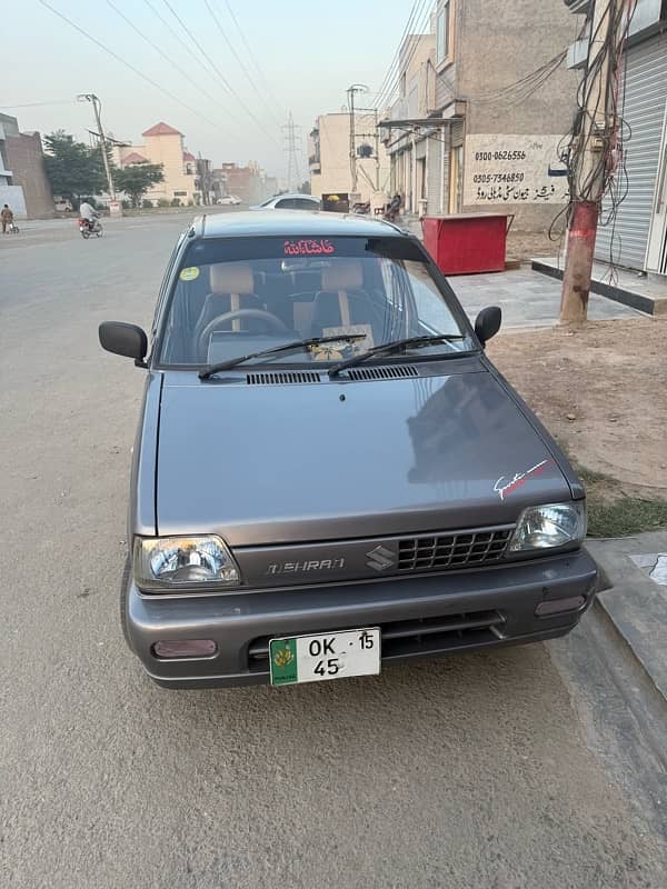 Suzuki Mehran VXR 2015 7