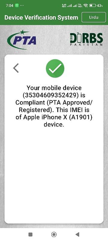 iPhone X 256gb with box PTA Approved 17