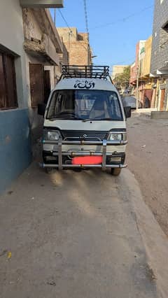 Bolan