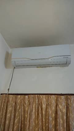 HAIER