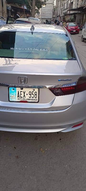 Honda Grace Hybrid 14/17 exchange possible with smart auto car 0