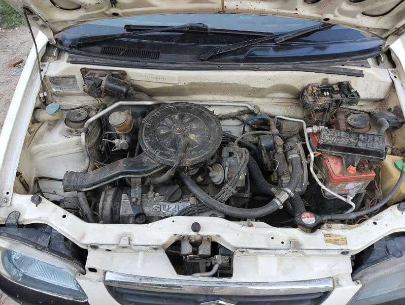 home used car 7
