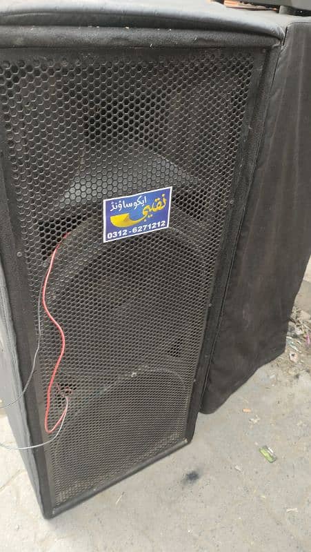 Sp4 Speakers Dj P Audio Ev Sound System Studio 300 watts 1