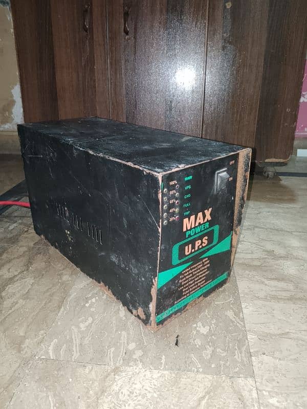 max power ups 700 watts 2