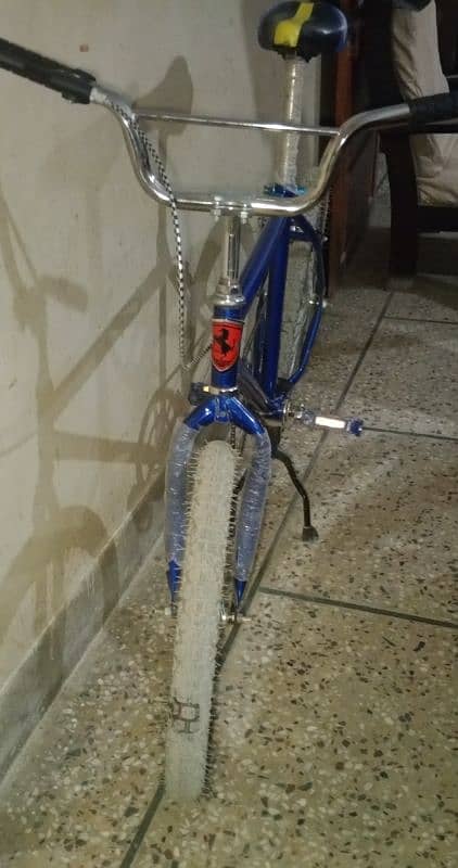 Bawan 14 cycle 1