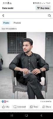 Bilal