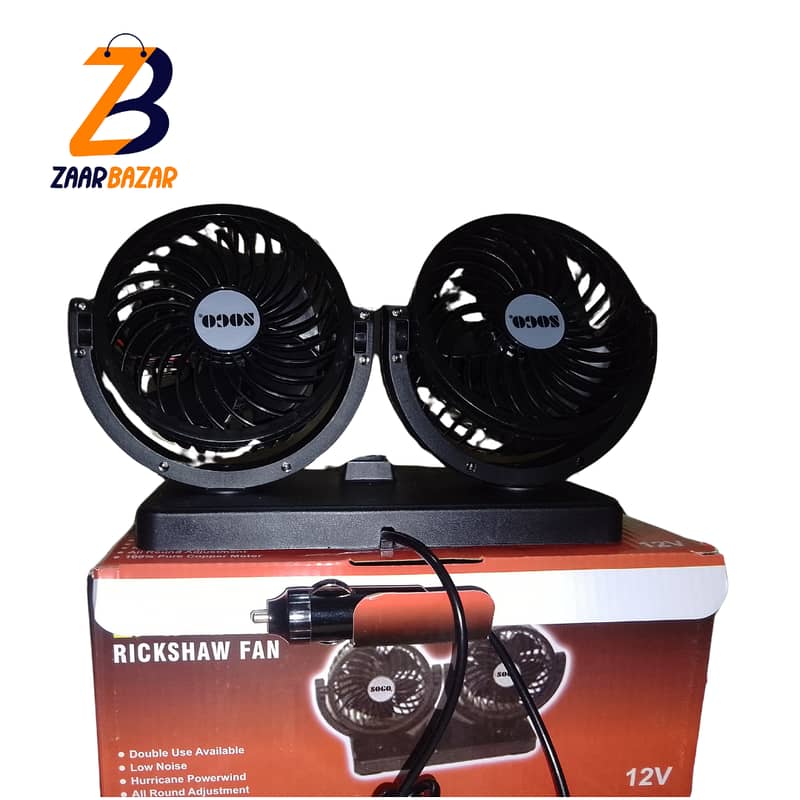SOGO 12V Dual Head Car Fan – Powerful Cooling for Your Ride! 1