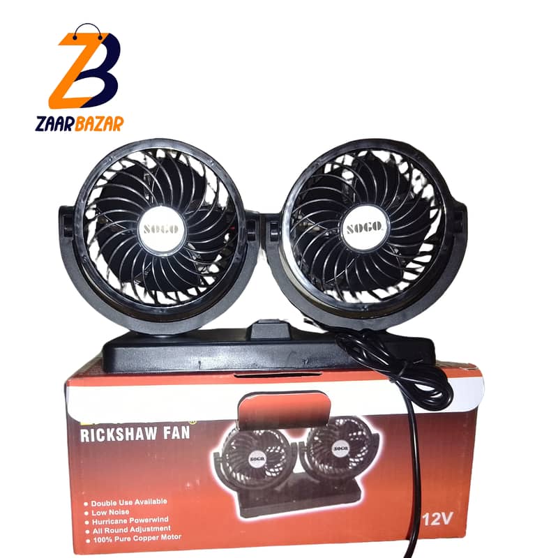 SOGO 12V Dual Head Car Fan – Powerful Cooling for Your Ride! 2