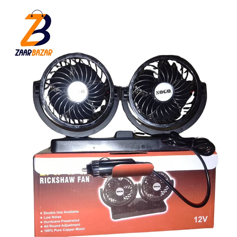 SOGO 12V Dual Head Car Fan – Powerful Cooling for Your Ride! 3