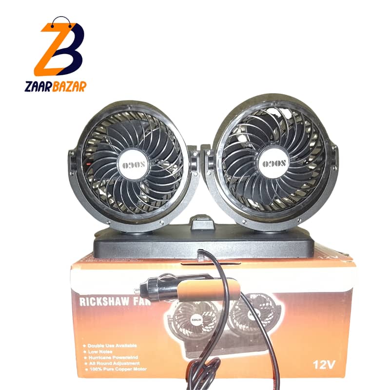 SOGO 12V Dual Head Car Fan – Powerful Cooling for Your Ride! 6