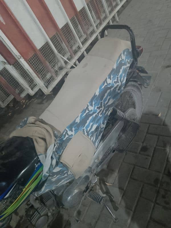 I want to Sale My Super Star Bike Urgently Sale Due Purchase New Bike 0