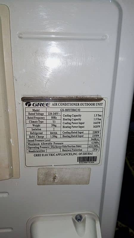 GREE 18FITH6C AAA MODEL 11