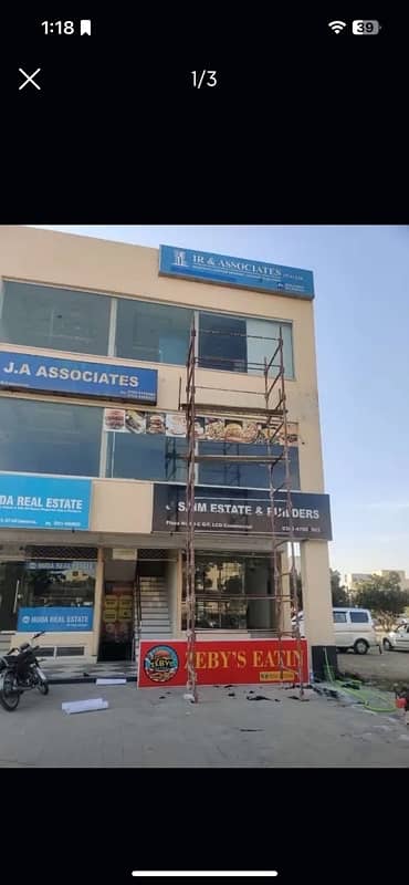 Flex Printing 3d Sign Board Neon sign 0