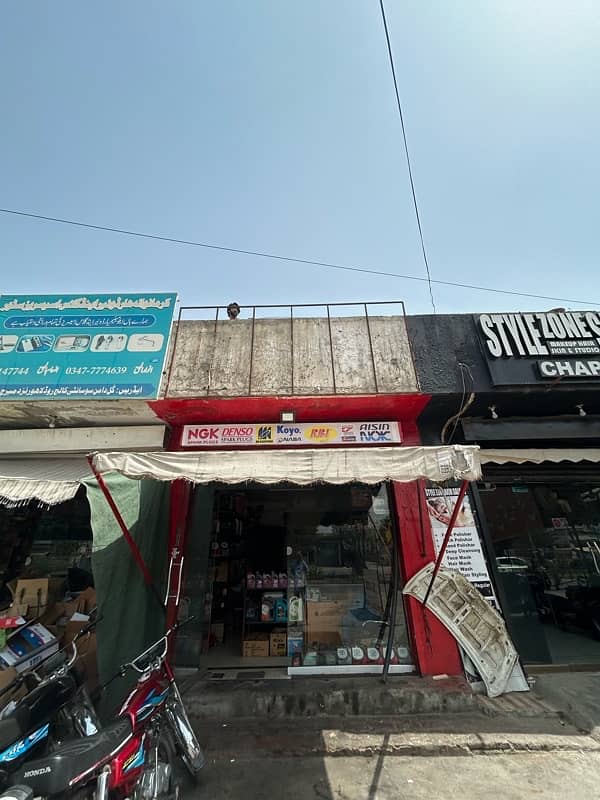 Flex Printing 3d Sign Board Neon sign 4