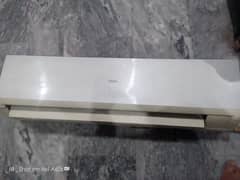 Haier