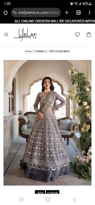 Elaf premium fancy three piece suit 0