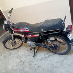 Super