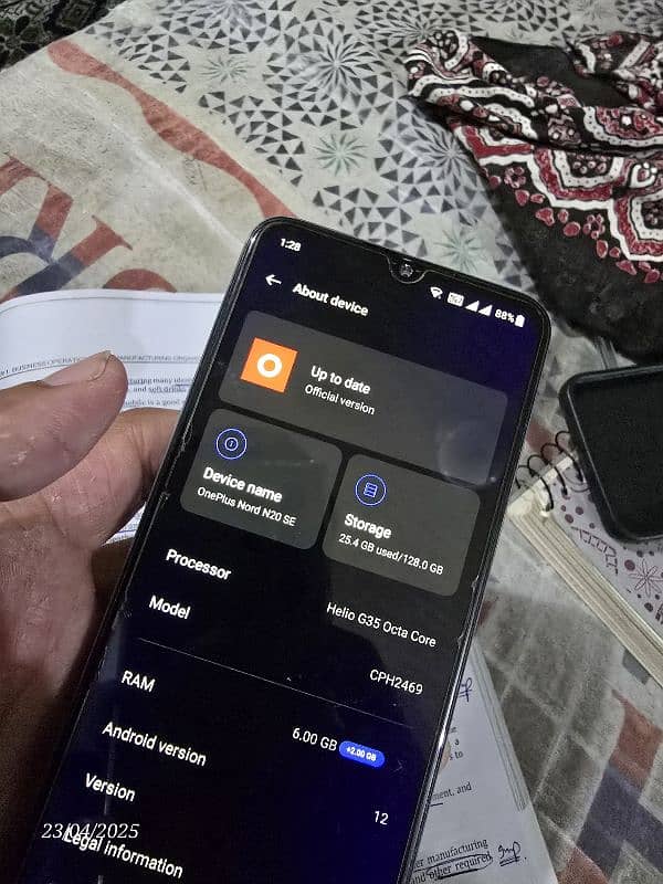 OnePlus Nord N 20se 0